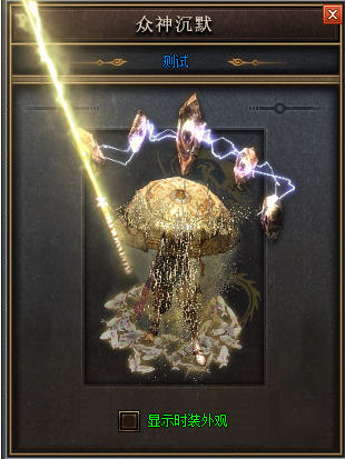 150级狐月传奇单刷赤月恶魔的极限技巧！