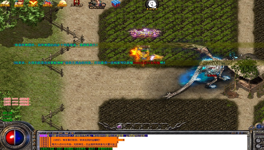 传奇私服无双连招：征服无双连招版本，操作巅峰对决！