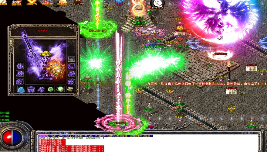 传奇私服新区攻略实测: 传奇88sf：瞬间秒拍护身戒指？