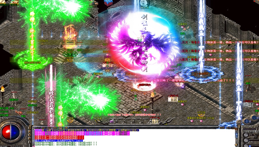 传奇点开始没反应刺杀花吻蜘蛛的妙计！