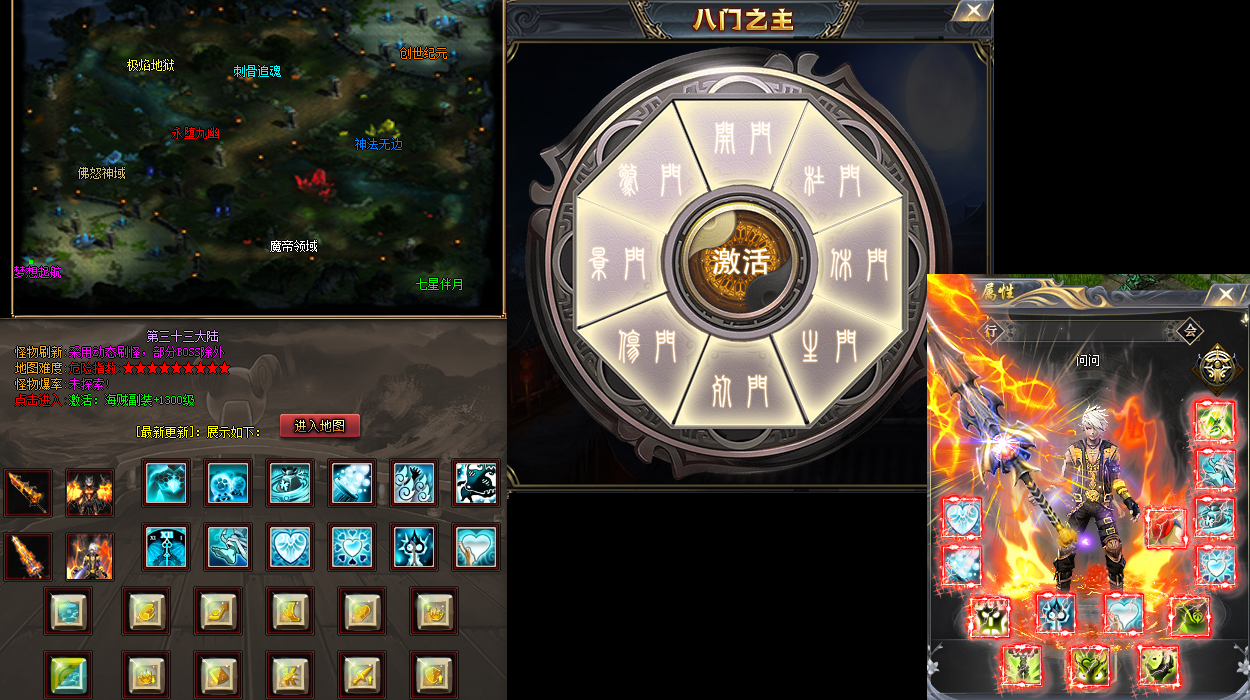 美妙音符：感受音乐的治愈力量