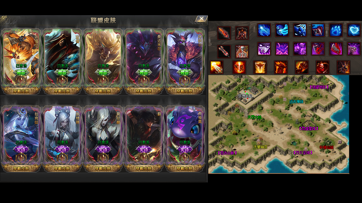 传奇今日180法师该如何掌握冰咆哮绝技？